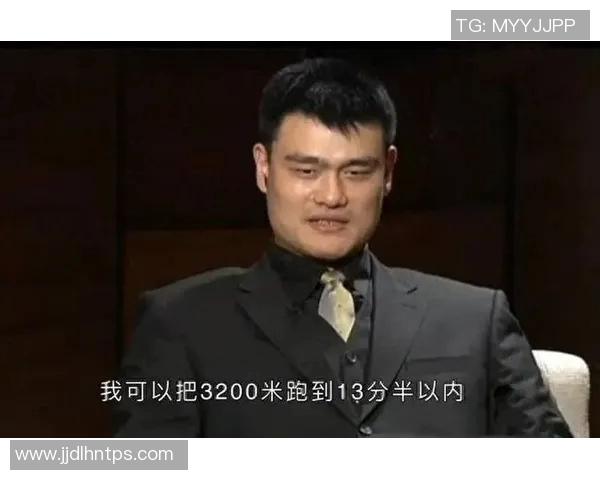 抠鼻姚明的幽默瞬间揭秘篮球巨星生活中的搞笑一面