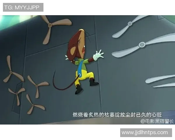 黑猫警长携手篮球明星揭开城市篮球赛的神秘面纱与热血故事